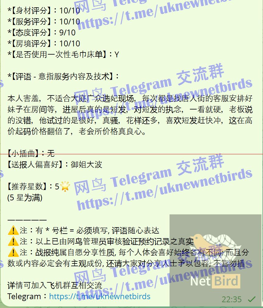 戰號 1200 2.jpeg